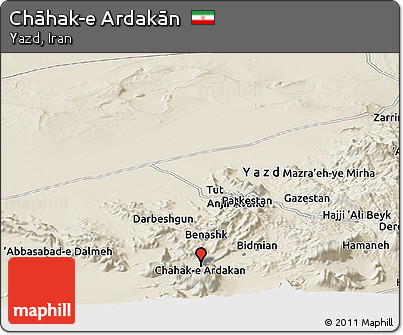 Shaded Relief Panoramic Map of Chāhak-e Ardakān