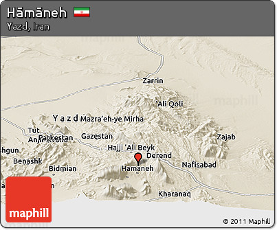 Shaded Relief Panoramic Map of Hāmāneh