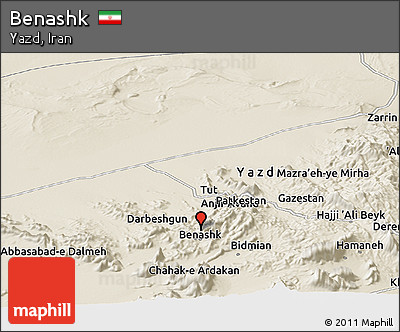 Shaded Relief Panoramic Map of Benashk