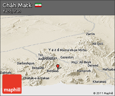 Shaded Relief Panoramic Map of Chāh Matk