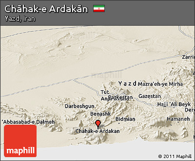Shaded Relief Panoramic Map of Chāhak-e Ardakān
