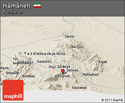 Shaded Relief Panoramic Map of Hāmāneh