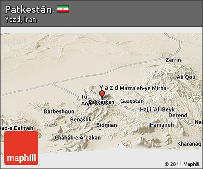 Shaded Relief Panoramic Map of Patkestān