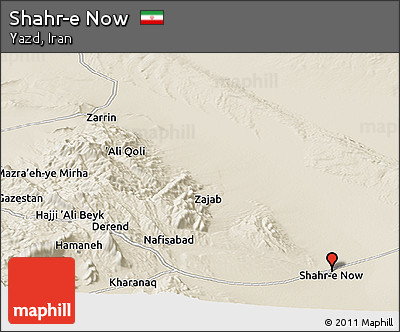 Shaded Relief Panoramic Map of Shahr-e Now