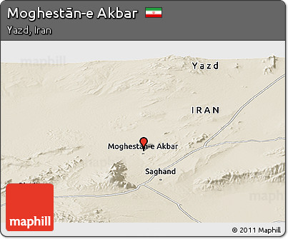 Shaded Relief Panoramic Map of Moghestān-e Akbar