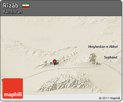 Shaded Relief Panoramic Map of Rīzāb