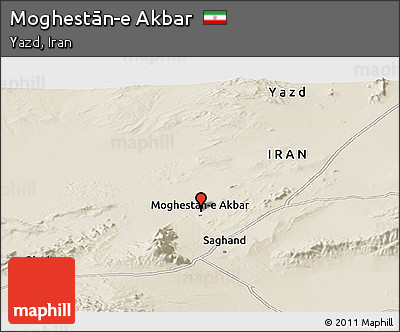 Shaded Relief Panoramic Map of Moghestān-e Akbar