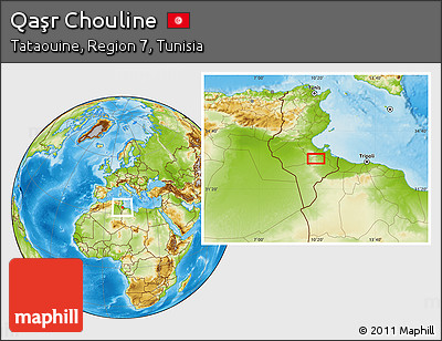 Physical Location Map of Qaşr Chouline