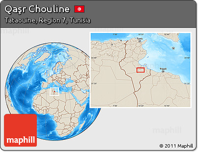 Shaded Relief Location Map of Qaşr Chouline