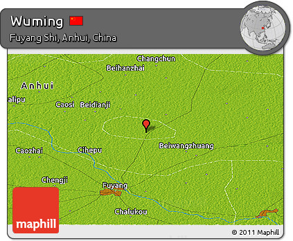 Physical Panoramic Map of Wuming
