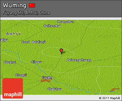 Physical Panoramic Map of Wuming