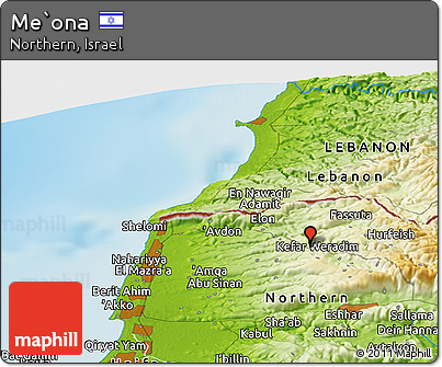 Physical Panoramic Map of Me`ona