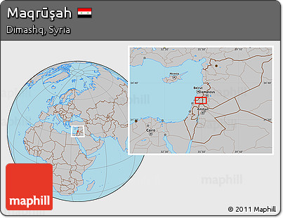 Gray Location Map of Maqrūşah