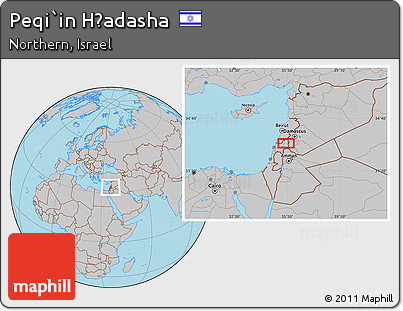 Gray Location Map of Peqi`in H̱adasha