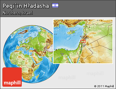 Physical Location Map of Peqi`in H̱adasha