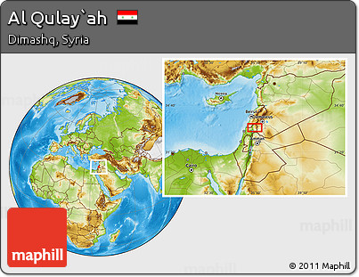 Physical Location Map of Al Qulay`ah