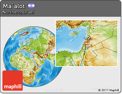 Physical Location Map of Ma`alot