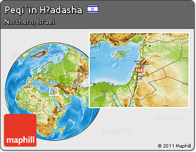 Physical Location Map of Peqi`in H̱adasha