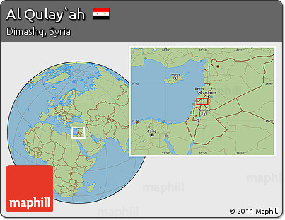 Savanna Style Location Map of Al Qulay`ah