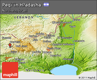 Physical Panoramic Map of Peqi`in H̱adasha
