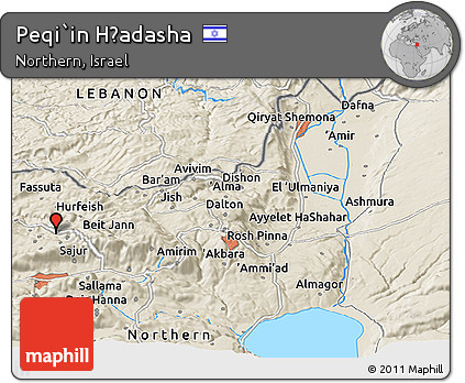 Shaded Relief Panoramic Map of Peqi`in H̱adasha