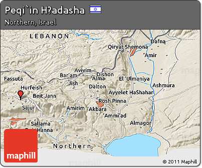 Shaded Relief Panoramic Map of Peqi`in H̱adasha