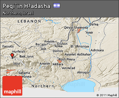 Shaded Relief Panoramic Map of Peqi`in H̱adasha