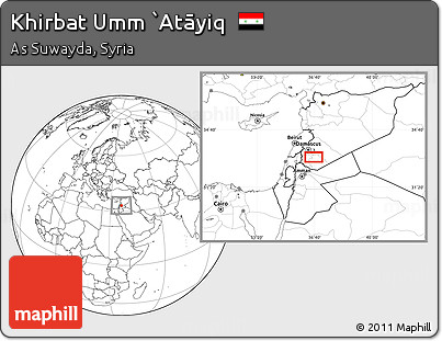 Blank Location Map of Khirbat Umm `Atāyiq