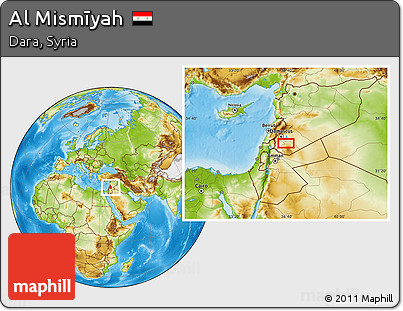 Physical Location Map of Al Mismīyah