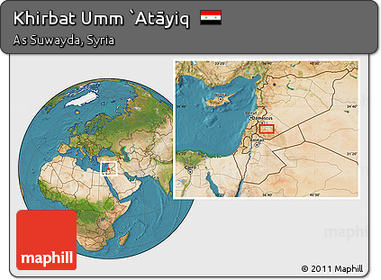 Satellite Location Map of Khirbat Umm `Atāyiq