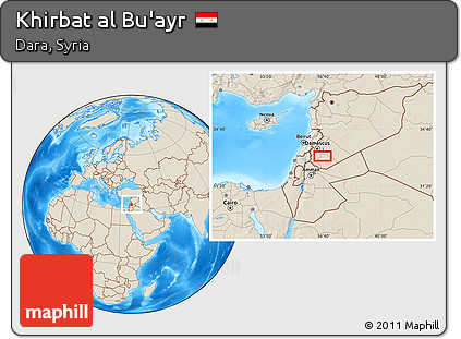 Shaded Relief Location Map of Khirbat Al Bu'ayr