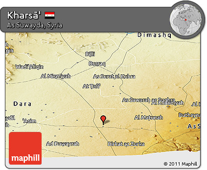 Physical Panoramic Map of Kharsā'