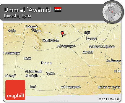 Physical Panoramic Map of Umm Al `Awāmīd