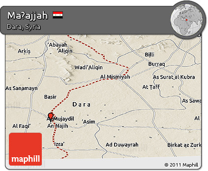 Shaded Relief Panoramic Map of Maḩajjah
