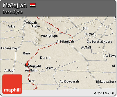 Shaded Relief Panoramic Map of Maḩajjah