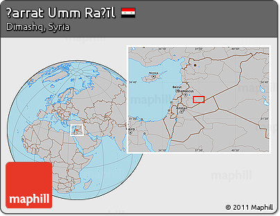 Gray Location Map of Ḩarrat Umm Raḩīl