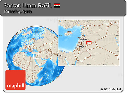Shaded Relief Location Map of Ḩarrat Umm Raḩīl