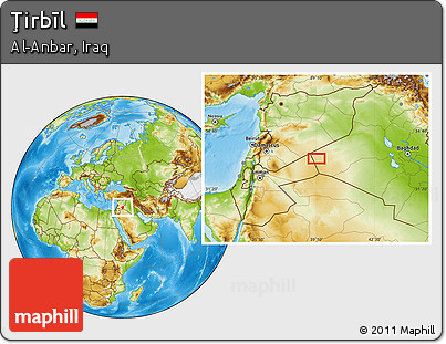 Physical Location Map of Ţirbīl