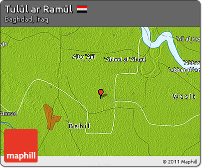 Physical 3D Map of Tulūl Ar Ramūl