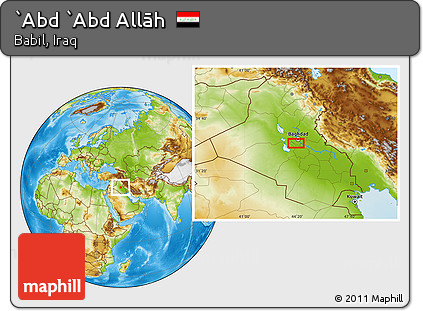 Physical Location Map of `Abd `Abd Allāh