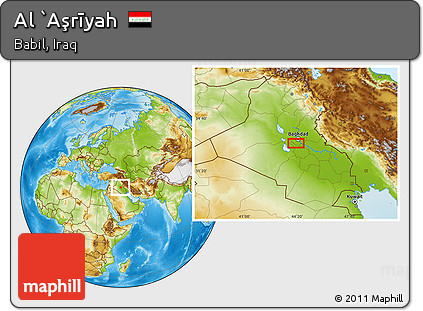 Physical Location Map of Al `Aşrīyah