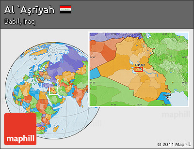 Political Location Map of Al `Aşrīyah