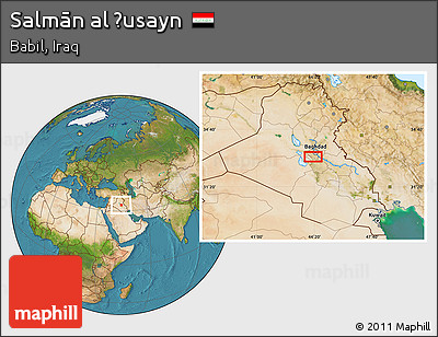 Satellite Location Map of Salmān Al Ḩusayn