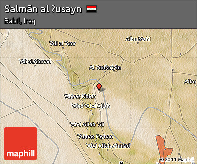 Satellite Map of Salmān Al Ḩusayn