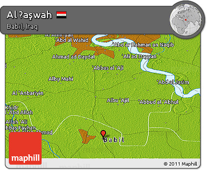 Physical Panoramic Map of Al Ḩaşwah