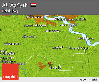Physical Panoramic Map of Al `Aşrīyah