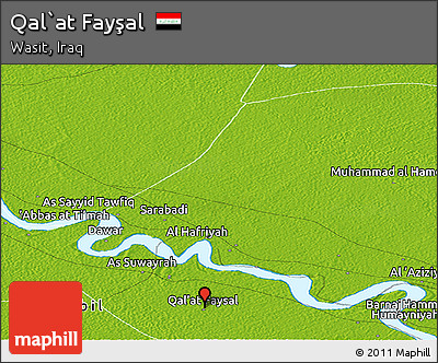 Physical Panoramic Map of Qal`at Fayşal