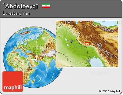Physical Location Map of `Abdolbeygī