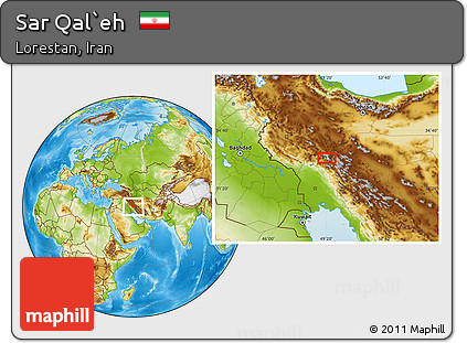 Physical Location Map of Sar Qal`eh
