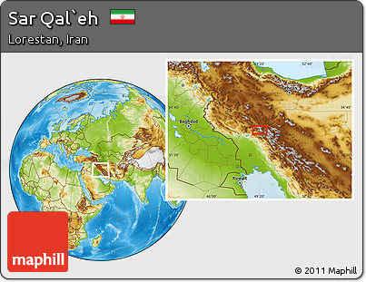 Physical Location Map of Sar Qal`eh